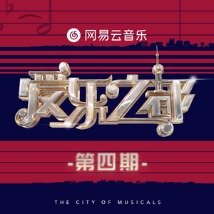 怎么上80岁东北奶奶呢
