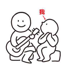 怎么上80岁东北奶奶呢
